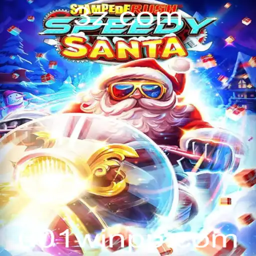 Descubra o Mundo Empolgante de StempedeRushSpeedy: Um Guia Completo